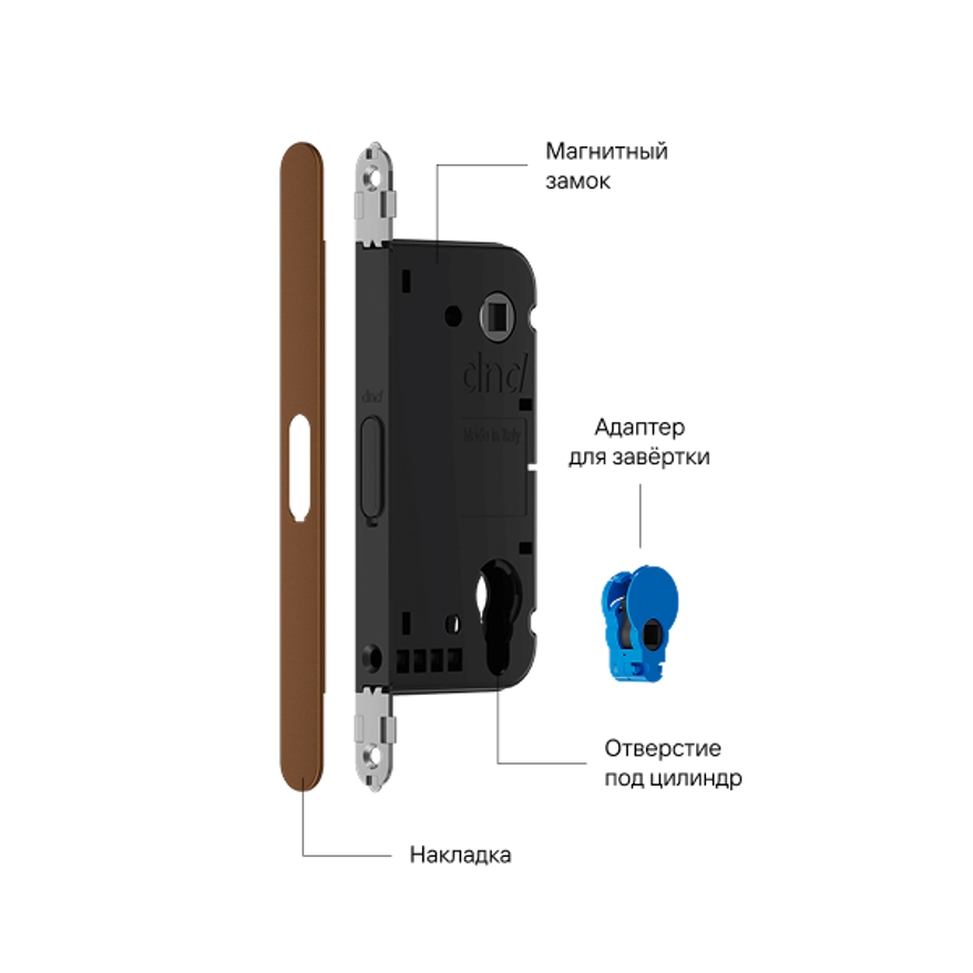 Магнитный замок Vertical