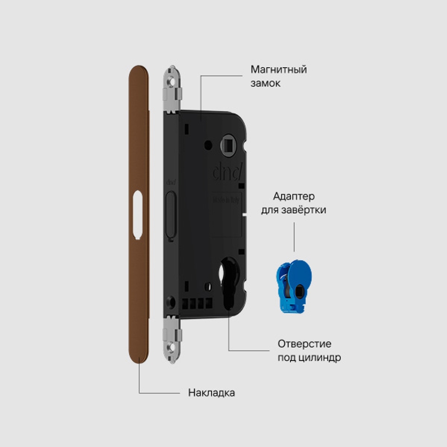 Магнитный замок Vertical
